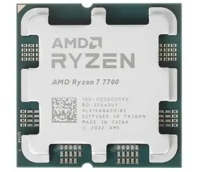 AMD RYZEN 7 7700 @ 3.8 GHz - TRAY