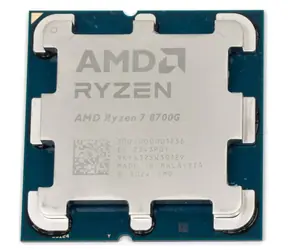 AMD RYZEN 7 8700G 4.2GHz - TRAY