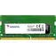 4 GB