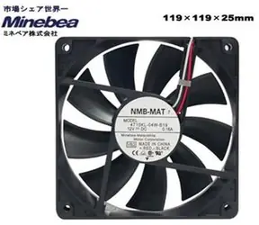 SCYTHE NMB Minebea 12cm Low / 1100rpm / 119 x 119 x 25 mmm / černá