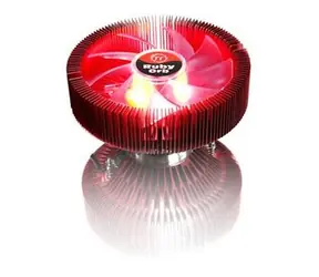 THERMALTAKE CL-P0391 Ruby Orb / aktivní CPU chladič / pro AMD a Intel / modrá LED