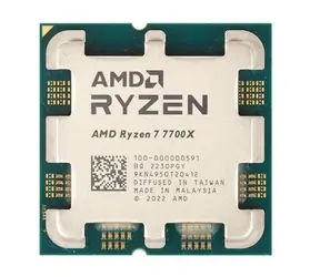 AMD RYZEN 7 7700X @ 4.5GHz - TRAY / Turbo 5.4GHz / 8C16T / L2 8MB L3 32MB / AM5 / Zen 4 / 105W