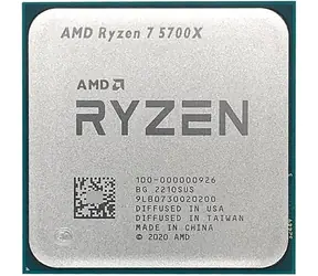AMD RYZEN 7 5700X @ 3.4GHz - TRAY