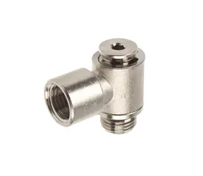 Aqua Computer Rotary elbow adapter G1/4