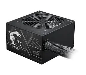 MSI MAG A750BN PCIE5 II / 750W / 120mm / ATX / aktivní PFC / 80PLUS Bronze