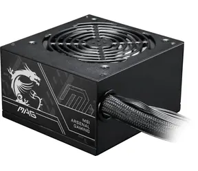 MSI MAG A650BN PCIE5 II 650W / ATX / 120mm / aktivní PFC / 80PLUS Bronze