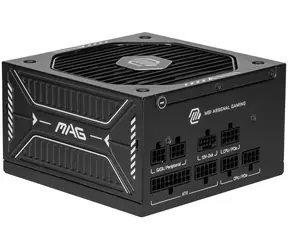 MSI MAG A650GLS PCIE5 / 650W / ATX / 135mm / aktivní PFC / 80PLUS Gold
