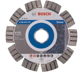 BOSCH diamantový dělící kotouč pro kámen 125 / Průměr: 125mm / Otvor: 22.23mm / šířka: 2.2mm / Výška segmentu: 12 mm