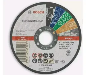 BOSCH 2608602384 / Víceučelový řezací kotouč / Průměr 115 x 22.23 mm / Šířka řezu 1 mm