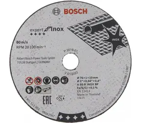 BOSCH Expert for INOX 2608601520 / Řezný kotouč / 76x10mm / Silné 1.0 mm / plochý / 5ks 