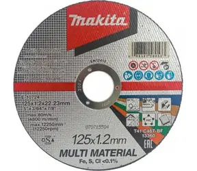 Makita E-10724 Řezný kotouč na nerez 125x1.2x22.23mm
