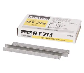 Makita F-81518 spony do sponkovačky 10 x 7 mm / 2500 ks