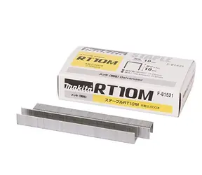 Makita F-81521 Spony do sponkovačky 10 x 10 mm / 2500 ks