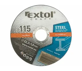 EXTOL-CRAFT Kotouče řezné na kov 125x1.6x22.2 mm 5 ks