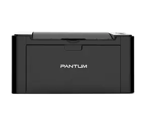 Pantum P2500W černá / Tiskárna / černobílá / laserová / A4 / 1200x1200 dpi / USB / WiFi