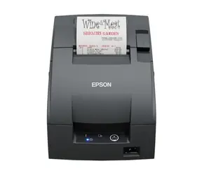 Epson TM-U220IIB / Pokladní jehličková tiskárna / Šířka tisku: 76mm / RJ-45 / řezačka
