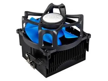 DEEPCOOL BETA 40 / chlazení pro procesory / AMD