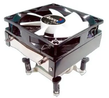 AeroCool X-FIRE / Chladič CPU