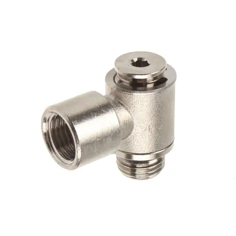 Aqua Computer Rotary elbow adapter G1/4