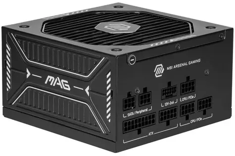 MSI MAG A750GLS PCIE5 / 750W / 135mm / ATX / aktivní PFC / 80PLUS Gold