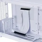 Lian LI DAN Case A3-mATX Vertical GPU KIT Bílý