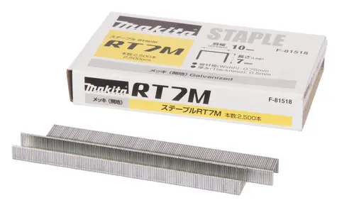 Makita F-81518 spony do sponkovačky 10 x 7 mm / 2500 ks