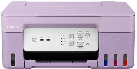 Canon PIXMA G3430 fialová / barevná inkoustová multifunkce / A4 / 600 x 1200 / USB / Wi-Fi